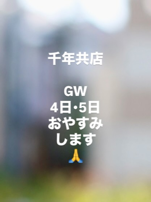 画像1666