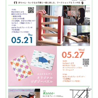 画像1696
