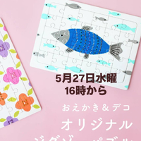 画像1698