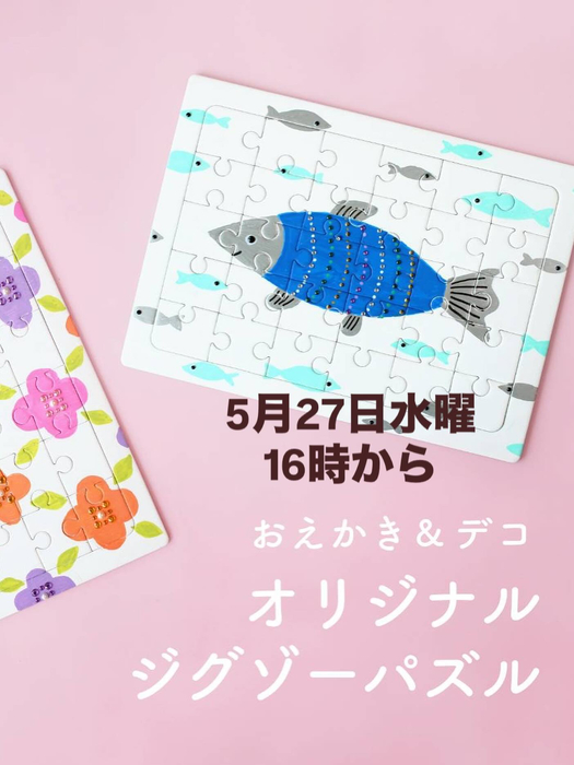 画像1698