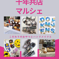 画像1703