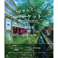 画像1715