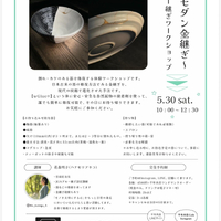 画像1742