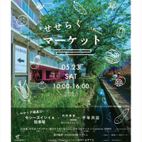 画像1757