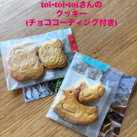 画像1783