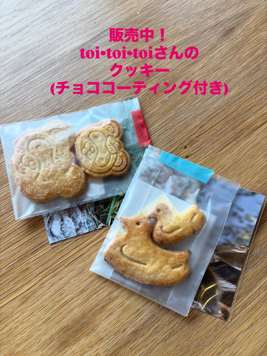 画像1783
