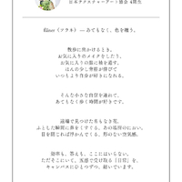 画像1964