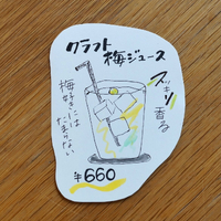 画像1969