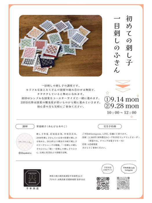 画像1995
