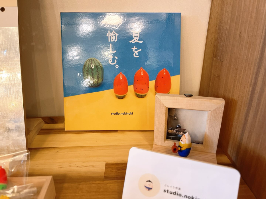 画像2001