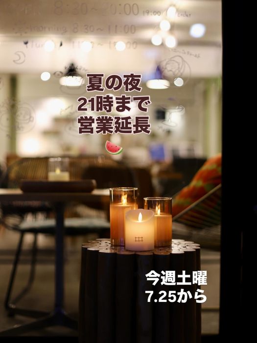 画像2057