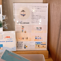 画像2083