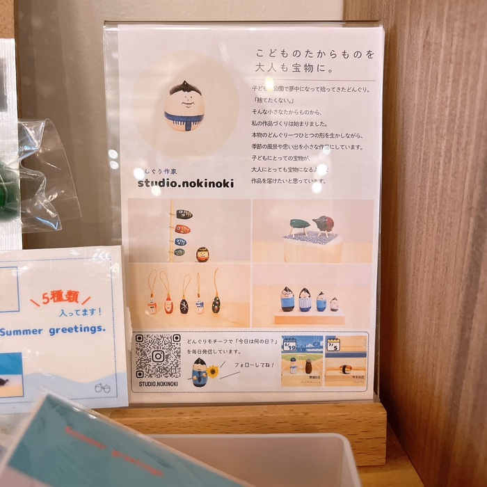 画像2083