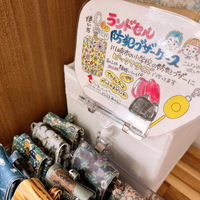 画像2129