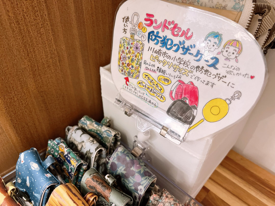 画像2129