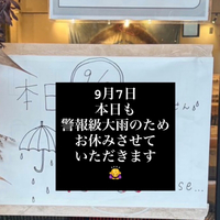 画像2199