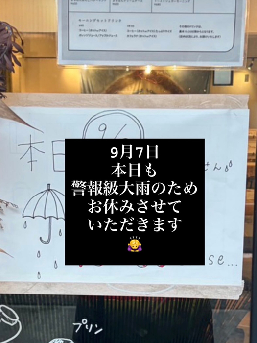 画像2199
