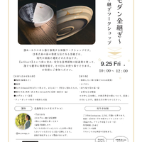 画像2203
