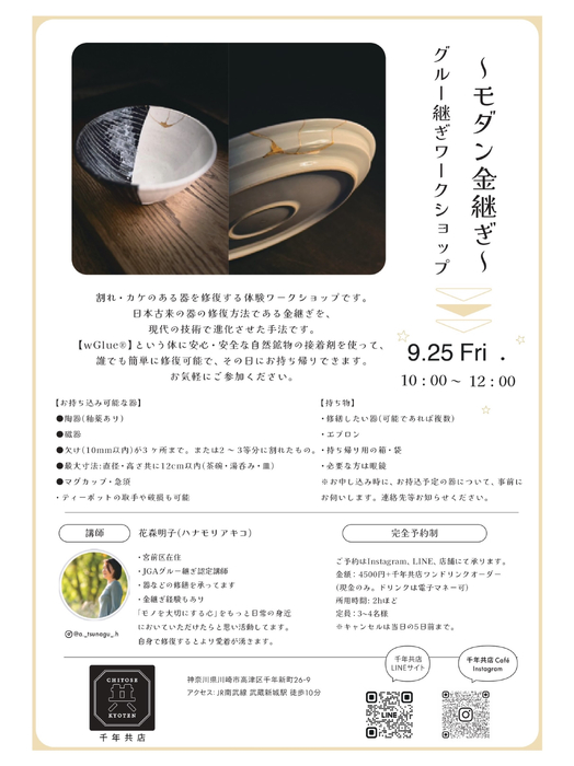 画像2203