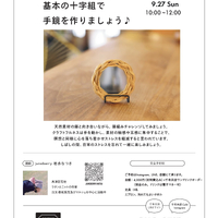 画像2205