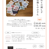 画像2207