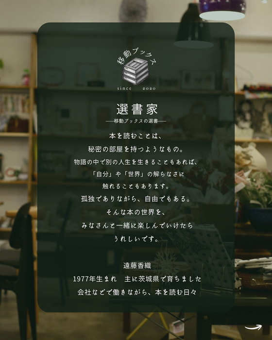 画像2210