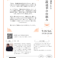画像2212