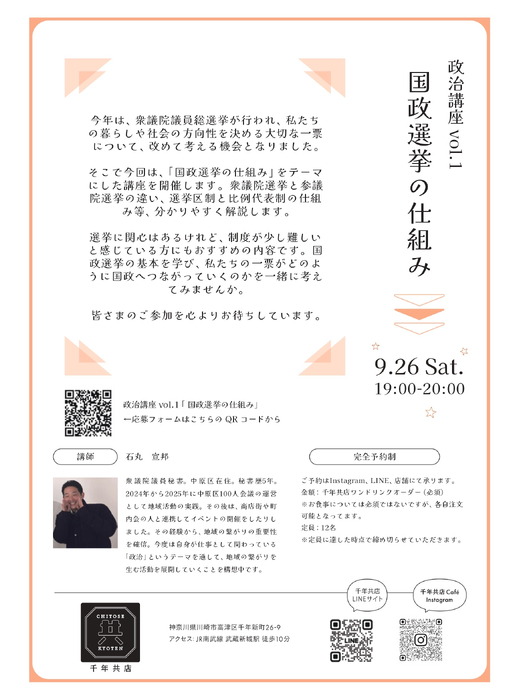 画像2212