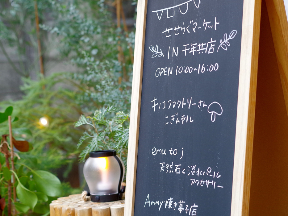 画像2234