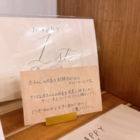 画像2257