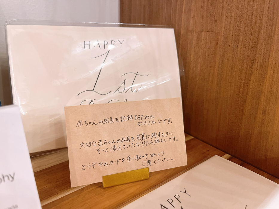 画像2257