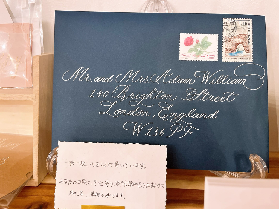 画像2259