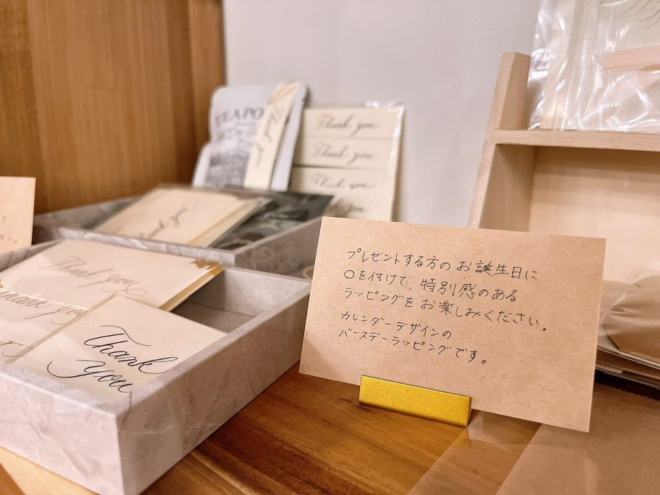 画像2260