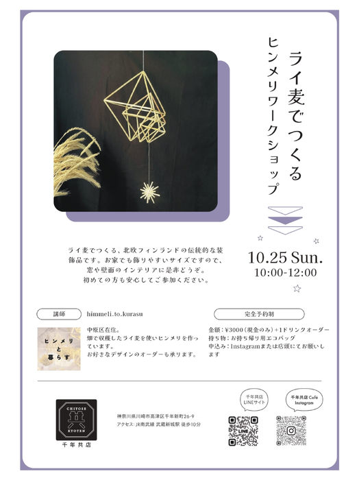 画像2262