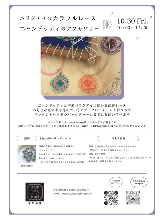画像2264
