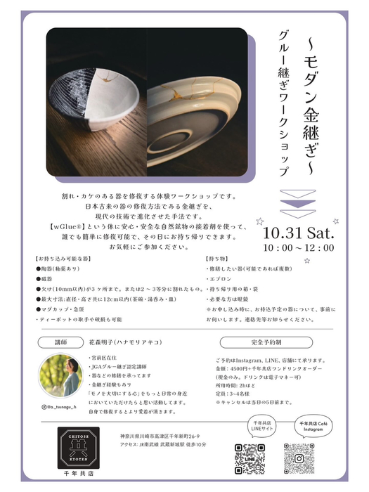 画像2266
