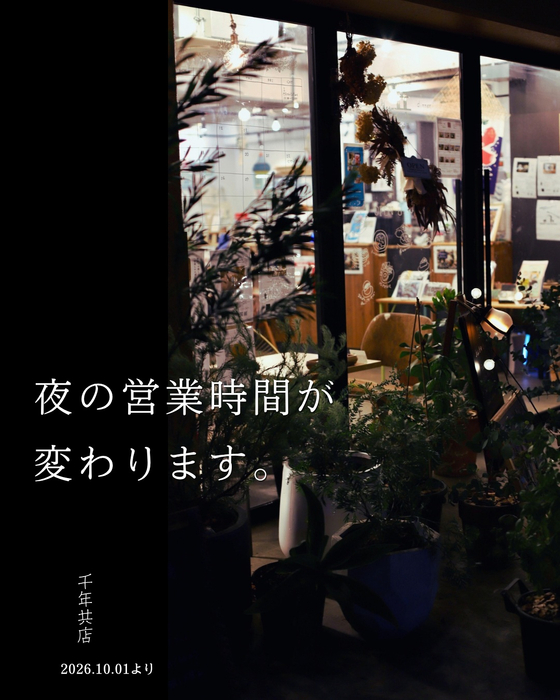 画像2268