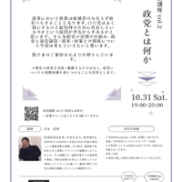 画像2275
