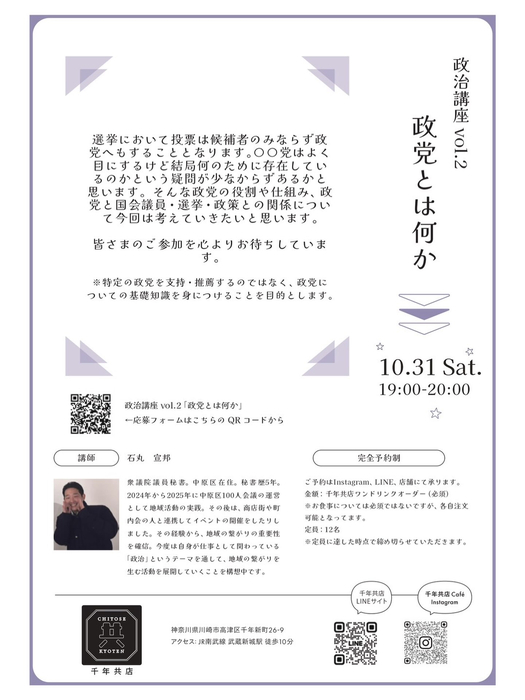 画像2275