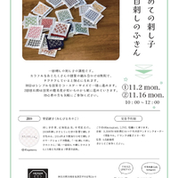 画像2277