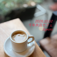 画像2286
