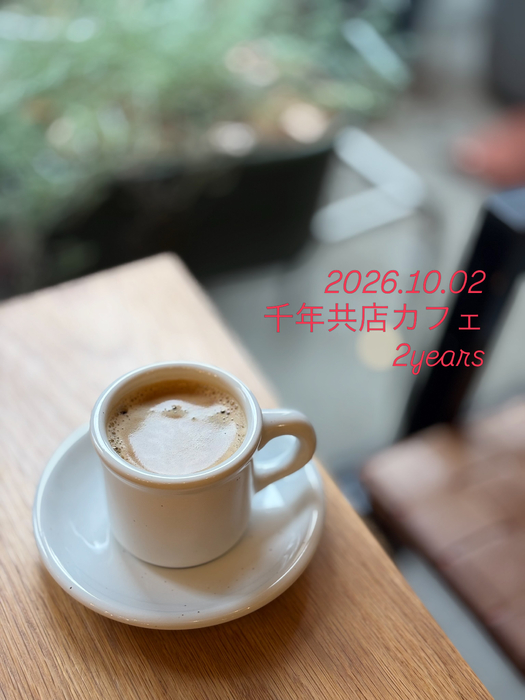 画像2286