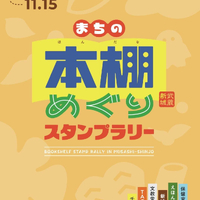 画像2331