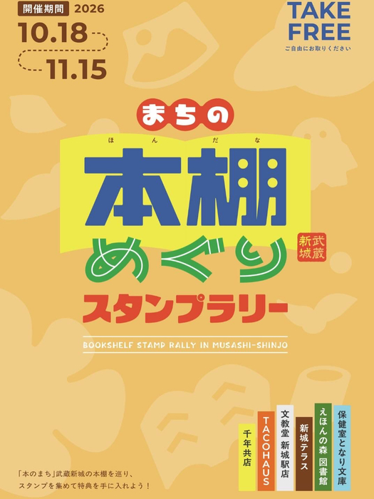 画像2331