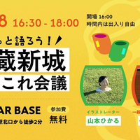 画像2332