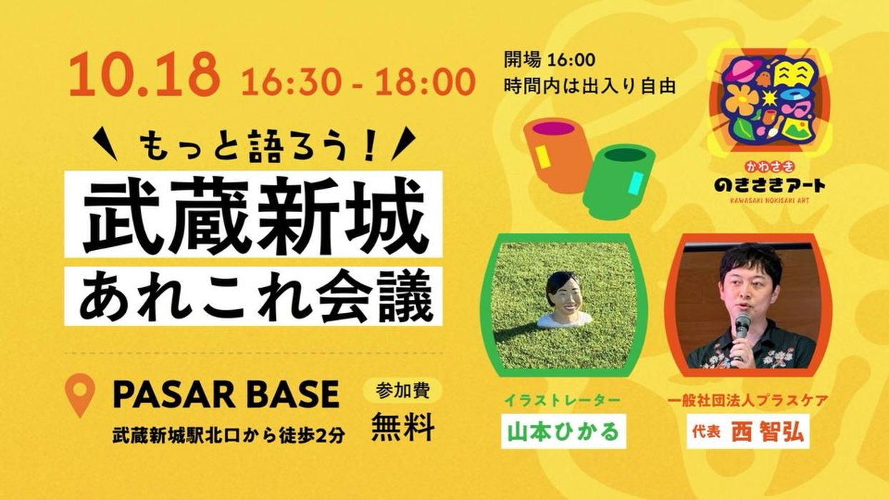 画像2332