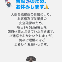 画像348