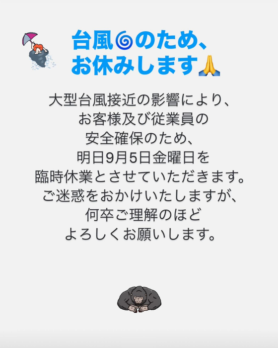 画像348