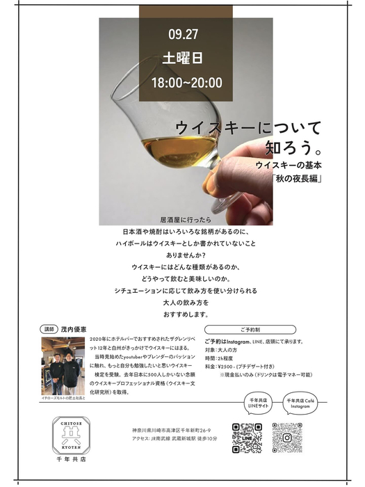 画像357