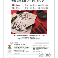 画像361